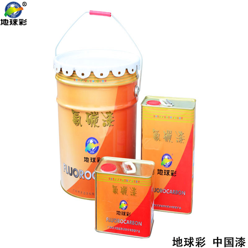 主題公司刷新專(zhuān)用佛碳漆地球彩廠(chǎng)家直銷(xiāo)防腐佛碳漆現(xiàn)貨包郵