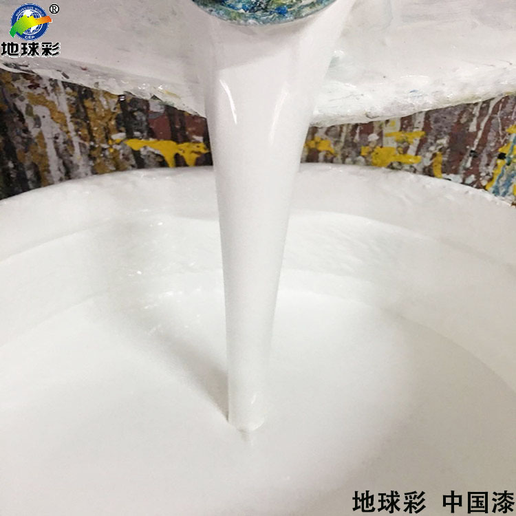 地球彩外墻漆用于四川大學(xué)錦城學(xué)院外墻施工噴涂