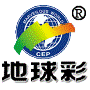 金屬氟碳漆每平方多少錢？廣州廠家天溢涂料提供計算方式