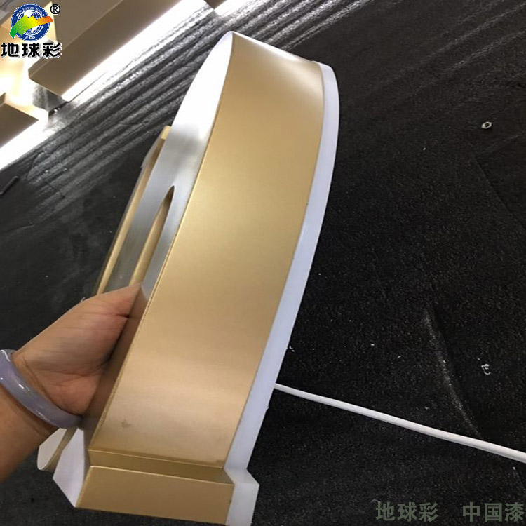 工業(yè)涂料廠家 工業(yè)涂料廠家